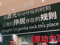 -肯德基(前门店)