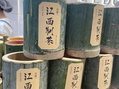 -KUNCHA鲲茶·江西制茶(铜锣湾店)