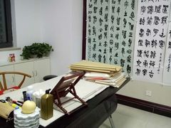 -秦汉胡同国学书院(天鹅湾分馆)