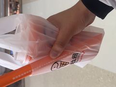 -极拉图·现制冰淇淋(梅溪湖新天地步步高店)
