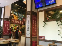 -食潮汕头鲜牛馆(望京保利店)