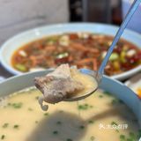 没别的，就是下饭