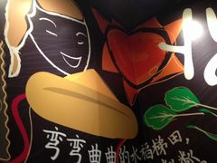 -阿香米线(天津凯德餐厅店)