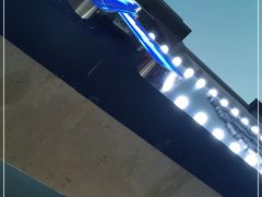 -香膳园火锅烧烤(万科民和巷店)