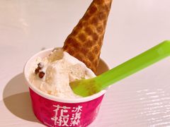 -Mint Gelato(二厂店)