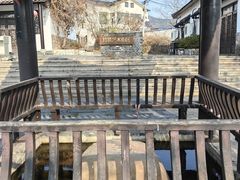 -石塘人家
