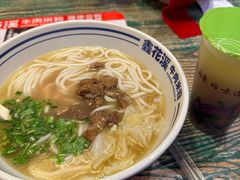 -鑫花溪牛肉米粉(苏州中心店)