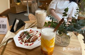 Peach Oat Tremella Dessert