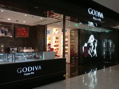 -GODIVA(王府井apm店)