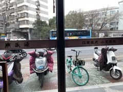 -熙盛源(永乐路店)