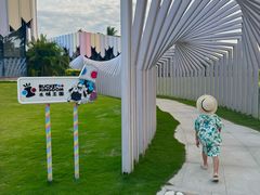 -水桶王国主题餐厅·聚会·生日派对·亲子活动·家庭套餐(亚龙湾希尔顿店)