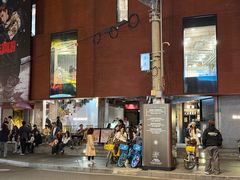 -夏朵花园(复兴西路店)