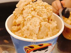 -甜心闲生传统手工冰粉(奎星楼店)