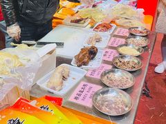 -天津梅江会展中心
