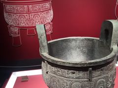 -上海博物馆(人民广场馆)