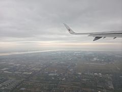 -杭州萧山国际机场
