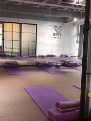 点击看大图 -子午孕教·孕妇瑜伽产后恢复(市北店)