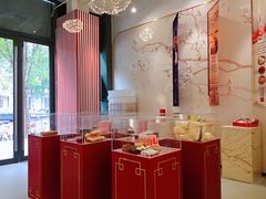 -祥禾饽饽铺·中式糕点(天津河西万科广场店)