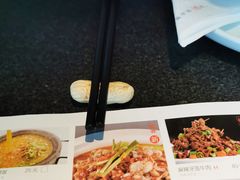 可爱的花生筷架-赠李白·如诗的川味(余杭万达广场店)