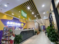-小银星艺术团(夫子庙校区)