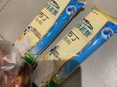 -喝丢一只鞋海鲜烧烤·海肠捞饭(文体街店)