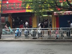 -阿生哥螺蛳粉(永安街店)