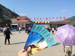 门面-陕西黄河壶口瀑布旅游区