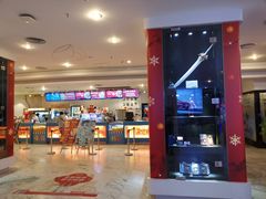 -博纳国际影城(皇庭店)