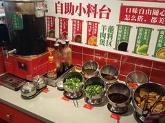 -西关味(大卫城店)