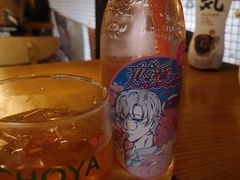 波子汽水-幸屿 创意料理(永嘉天地店)