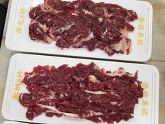 -杏花吴记牛肉火锅