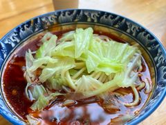 -十八梯眼镜面(五红路店)