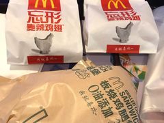 -麦当劳(东急新天地店)