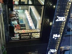 -丁月玉兔王(大渡口店)