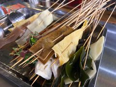 -串掌门砂锅串串香(后瑞店)