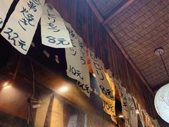 -烧鸟周居酒屋(香山店)