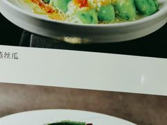 -紫光园(全国总店)