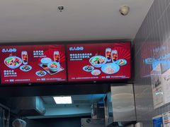 -康师傅私房牛肉面(申虹店)