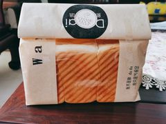 -长乐饼家(五羊新城店)