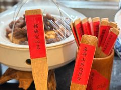 -客家大院·非遗赣南客家菜(郁孤台店)