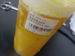 -奈雪的茶(中海环宇荟店)