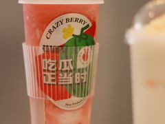 -莓超疯(浦西万达店)