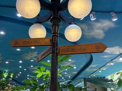 -凯德广场(学府店)