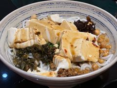 豆花米线-多味居(剪子巷店)