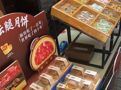 -昆明冠生园·鲜花饼·面包蛋糕(老街店)