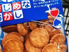 -blt精品超市(KKMALL京基店)