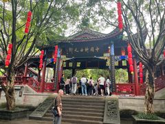 -丰都鬼城名山景区