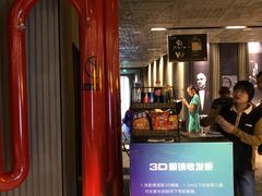 -万达影城(银兴菲林店)