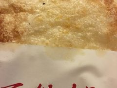 -阿甘锅盔(合生汇购物中心店)
