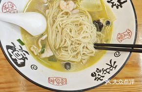 Bamboo Shoot and Shrimp Noodles